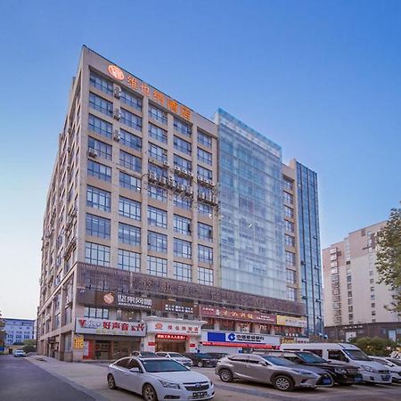 Vienna Hotel Hubei Xiangyang Tanxi Road Exteriér fotografie